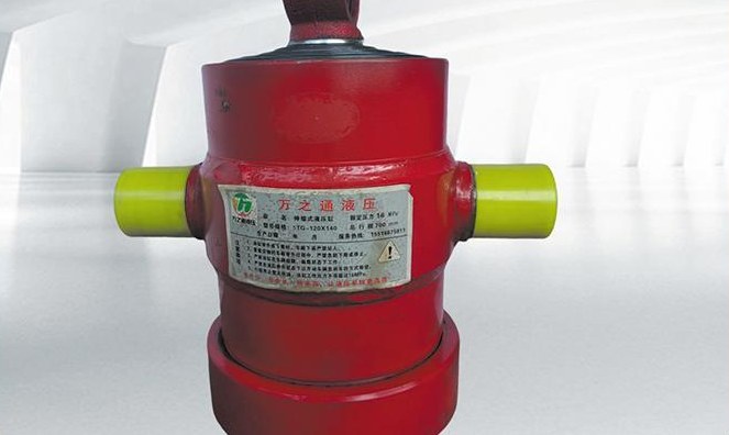 5TG-130 telescopic front-end cylinder