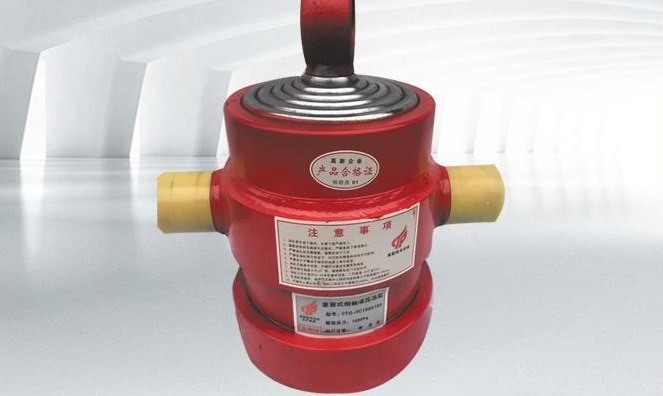 6TG-130 telescopic front-end cylinder