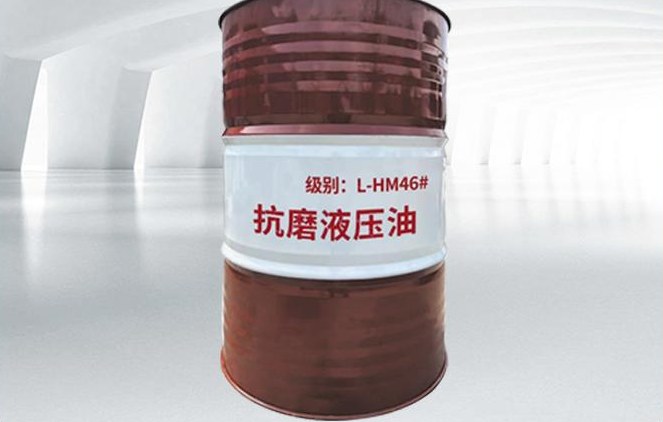 Anti-wear hydraulic oil