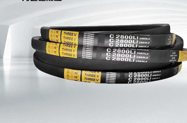 Drive belts
