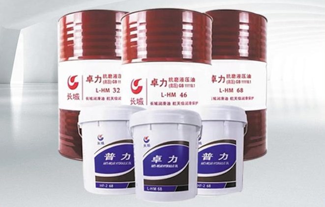 Industrial lubricating oil