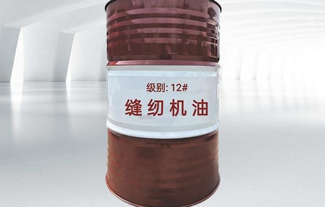 Sewing machine oil