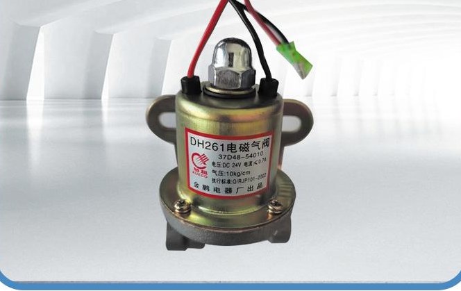 Solenoid valve
